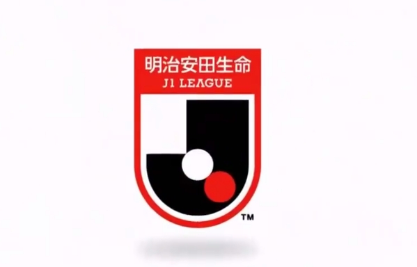 改为跨年赛制!官方:2026-27赛季J联赛2026年8月8日开幕 改为跨年赛制!官方:2026-27赛季J联赛2026年8月8日开幕
