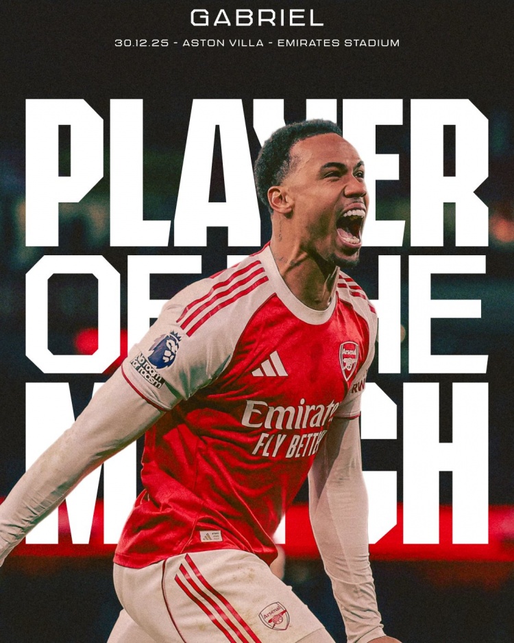 官方：加布里埃尔当选阿森纳4-1维拉的队内最佳球员